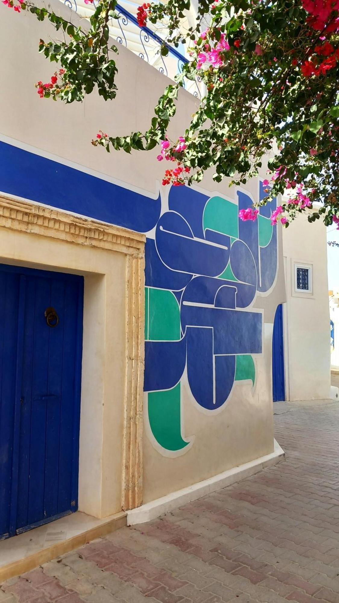 Willa Djerba 7 Aghīr Zewnętrze zdjęcie